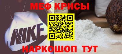 бутират Туймазы