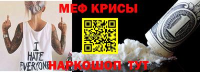 бутират Туймазы