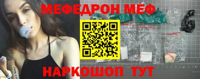 дживик Тулун