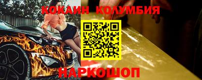 бутират Туймазы