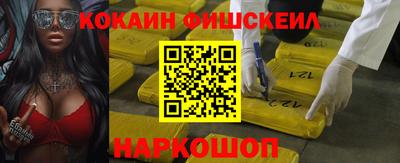 бутират Туймазы
