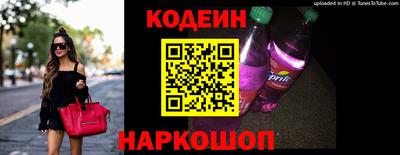 дживик Тулун