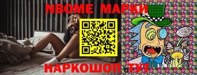 бутират Туймазы
