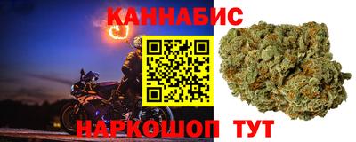 бутик Тула