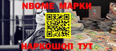 бутират Туймазы