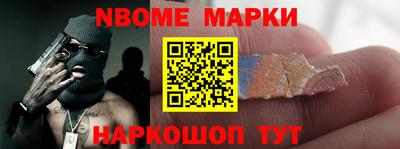 дживик Тулун