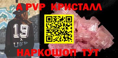 бутират Туймазы