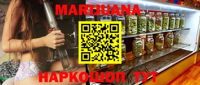 бутират Туймазы