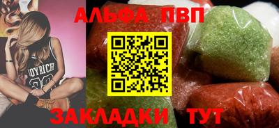 дживик Тулун