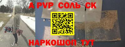 дживик Тулун