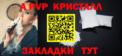бутик Тула
