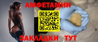 бутик Тула