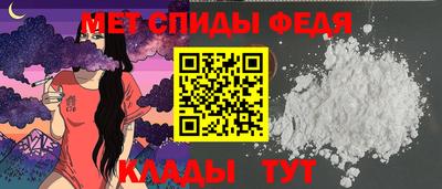 бутират Туймазы