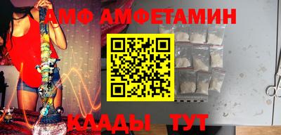 дживик Тулун