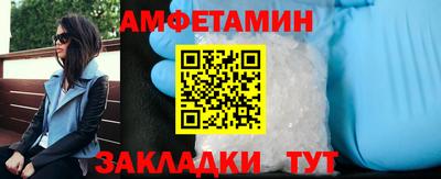 бутират Туймазы