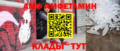 бутират Туймазы