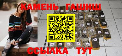 дживик Тулун