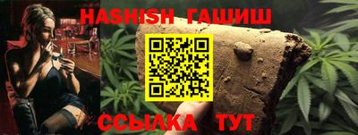 бутират Туймазы