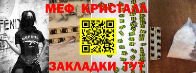 бутират Туймазы